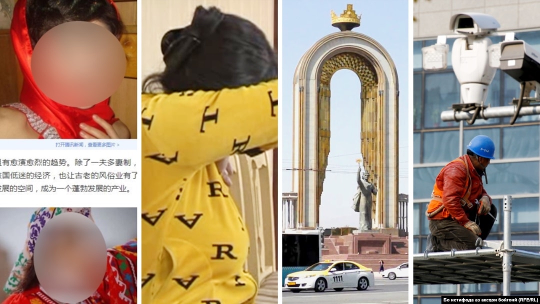 Таджикистан – страна секс-туризма». Китайский вебсайт опубликовал статью про проституцию в Таджикистане