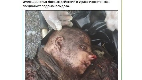 С приветом от Техаса: как умер и воскрес американский наемник в Донбассе