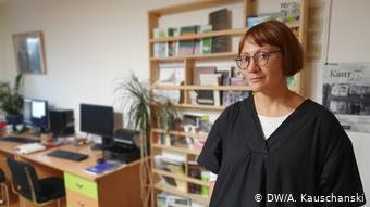 Нурия Фатыхова