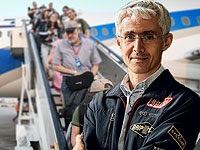 Конец "Путинской алии" и начало "Коронной". Комментарий адвоката Эли Гервица