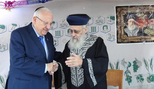 Rabbi Yitzhak Yosef meeting with President Reuven Rivlin in 2017.