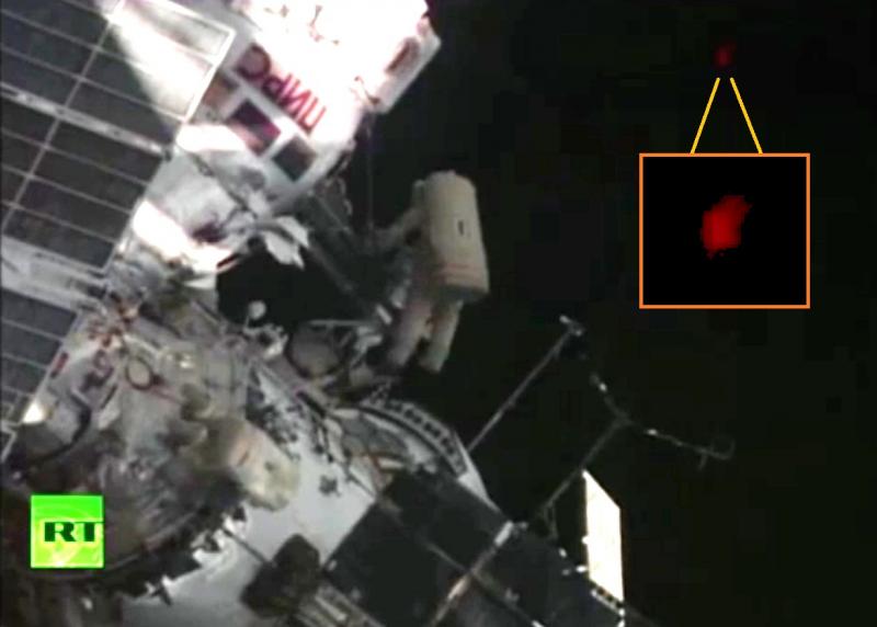 Рис. 3. «Красное пятно» и его увеличенное изображение (1 кадр, отм. 37:10).