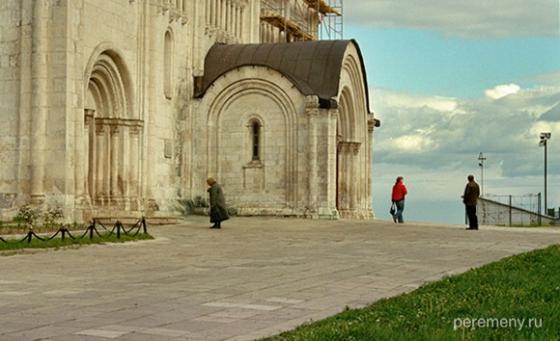 Владимир, Успенский собор