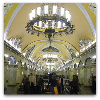 Станция метро "Комсомольская" в Москве