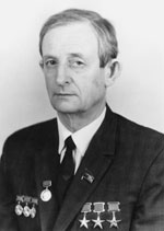 Юлий Борисович Харитон