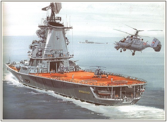 Художник В.С. Емышев &laquo;Противолодочный крейсер &laquo;Ленинград&raquo; 