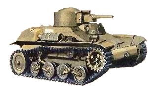 Танкетка &laquo;тип 94&raquo;