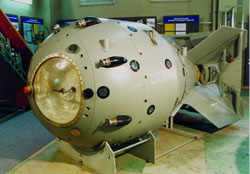 Первая советская атомная бомба РДС-1