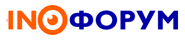 Инофорум