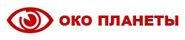 Око планеты
